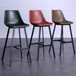 Elegant Leather Bar Stool for Kitchen Counters - 2