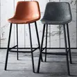 Elegant Leather Bar Stool for Kitchen Counters - 4