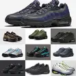 Nike Air Max 95 Sneakers - 1