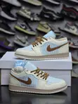 Air Jordan 1 Low Pinstripes Sneakers - 2