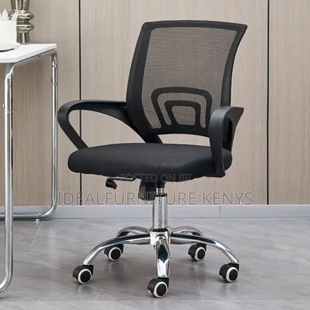Brand New Office Mesh Chair - 1