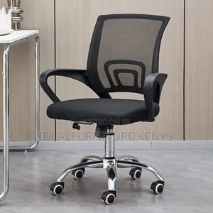 Brand New Office Mesh Chair