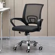 Brand New Office Mesh Chair - 1