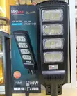 MIYAEKS 200W Solar Street Light with Motion Sensor - 1