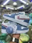 Air Jordan 1 Mid/Low/Toddler Denim Sequin Sneakers - 1