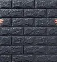 Black 3D Foam Wall Panels - 2