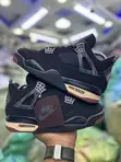 Air Jordan 4 "London" UK Exclusive Sneakers - 2