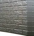 High-End 3D Foam Wall Panels - 2