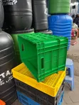 Acme Vifaa Vikubwa vya Plastiki - Vipya Kabisa - 1