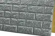 Sound Absorbing 3D Foam Wall Panels - 2