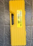 120mm Hydraulic Crimping Tool - 2