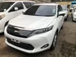 Toyota Harrier 2.0 2015 White - 2