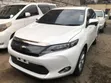 Toyota Harrier 2.0 2015 White - 3