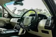 Land Rover Range Rover Sport 2016 Kahawia - 1