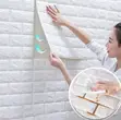 3D Foam Wall Panels - Sound Absorbing - 1