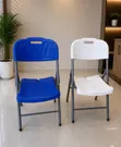 Ideal Folding Chair - Brand New - 1