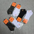 Men's Socks - Various Brands - 2