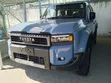New Toyota Land Cruiser Prado 2025 Blue - 2