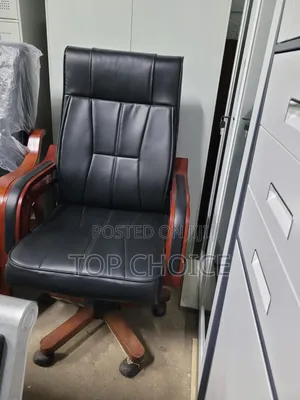 Executive Office Chair - Brand New