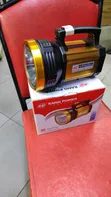 Kang Power Rechargeable LED Searchlight - 1