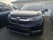 Honda CR-V 2019 Black - 1