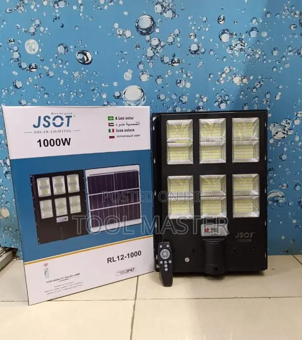 CTLamp 300W Solar Street Light - 1