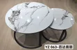 Marble Nesting Coffee Table - Black - 1