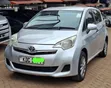2014 Toyota Ractis Silver - 2