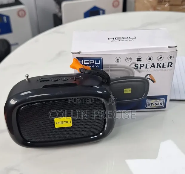 Hepu Portable Speaker - 1