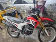 Haojin Hawk HJ200GY-3 2025 Red - 2