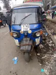 Piaggio 2024 Blue - 1