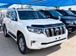 Toyota Land Cruiser Prado 2.7 2020 White - 1