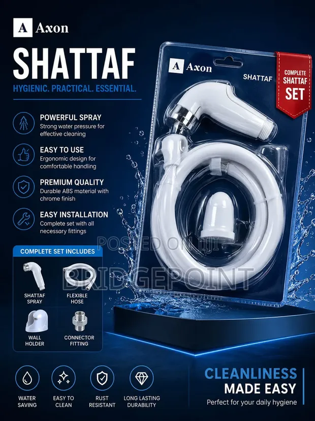 Arabic Shower Nyeupe ya Plastiki Bidet Spray - 1