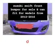 New Suzuki Swift Front Bumper with Fog Lights & DRLs - 1