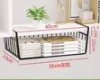 Metallic Undershelf Multipurpose Rack - 5