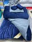 4pc TC Brand Warm Velvet Duvet Set | 6x6/6x7 - 2