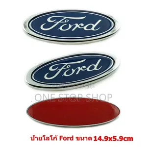 Ford SUV, Sedan, Truck Replacement Badges (22cm)