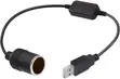 USB A Male to 12V Car Cigarette Lighter Socket Step Up Cable - 1