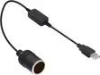USB A Male to 12V Car Cigarette Lighter Socket Step Up Cable - 2