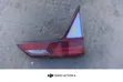 Honda Vezel 2015 Boot Light (Hybrid) - 1