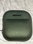 Bose QuietComfort Ultra Headphones - 2