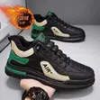 Gene Bendi Unisex Fashion Sneakers - 3