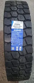 12R22.5 Fortune Tyre (18PR) - 1