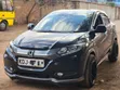 Honda Vezel 2015 Hybrid - 1