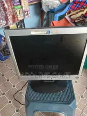 HP 17-inch HD Monitor
