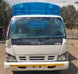 Isuzu NPR Rigid Truck 2017 - 3