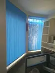 Vertical Blinds for Offices - Brand New - 1