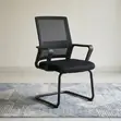 Mesh Office Guest Chair - Black - 2