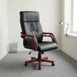 Bliss Executive High-Back Office Chair - 2