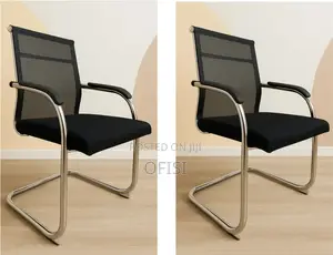 Mesh Office Meeting Chair - Brand New